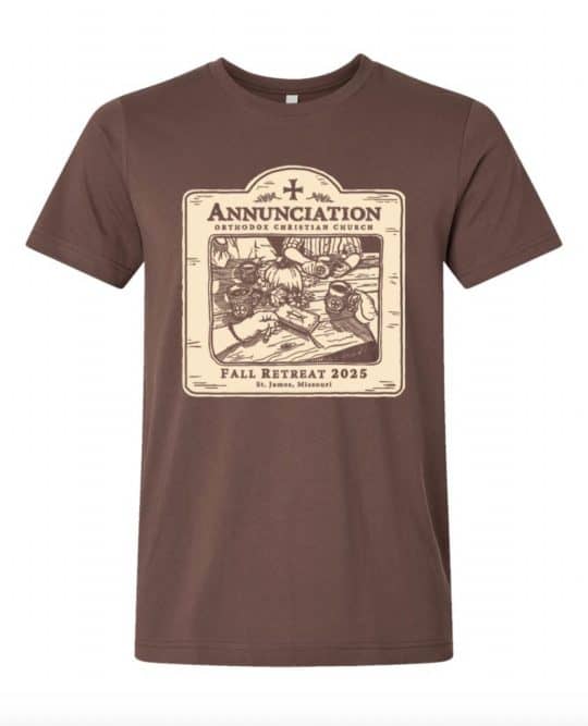 Annunciation Fall Retreat Tee 2025