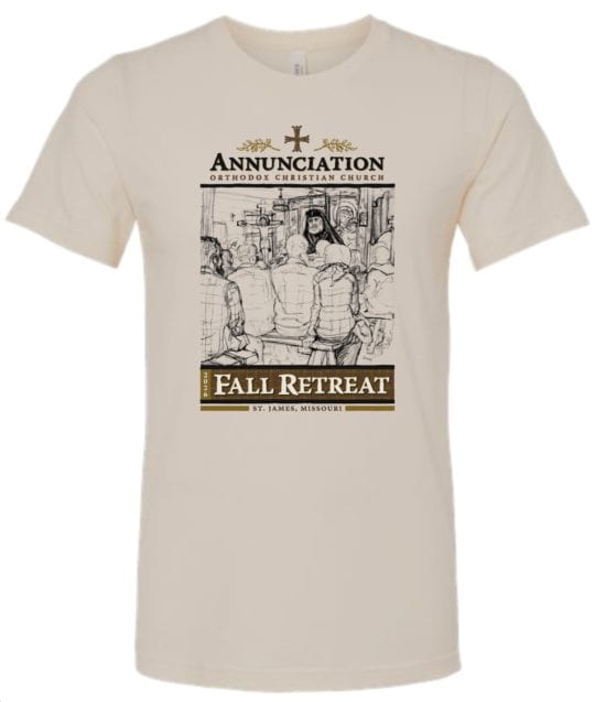 Annunciation Fall Retreat Tee 2026